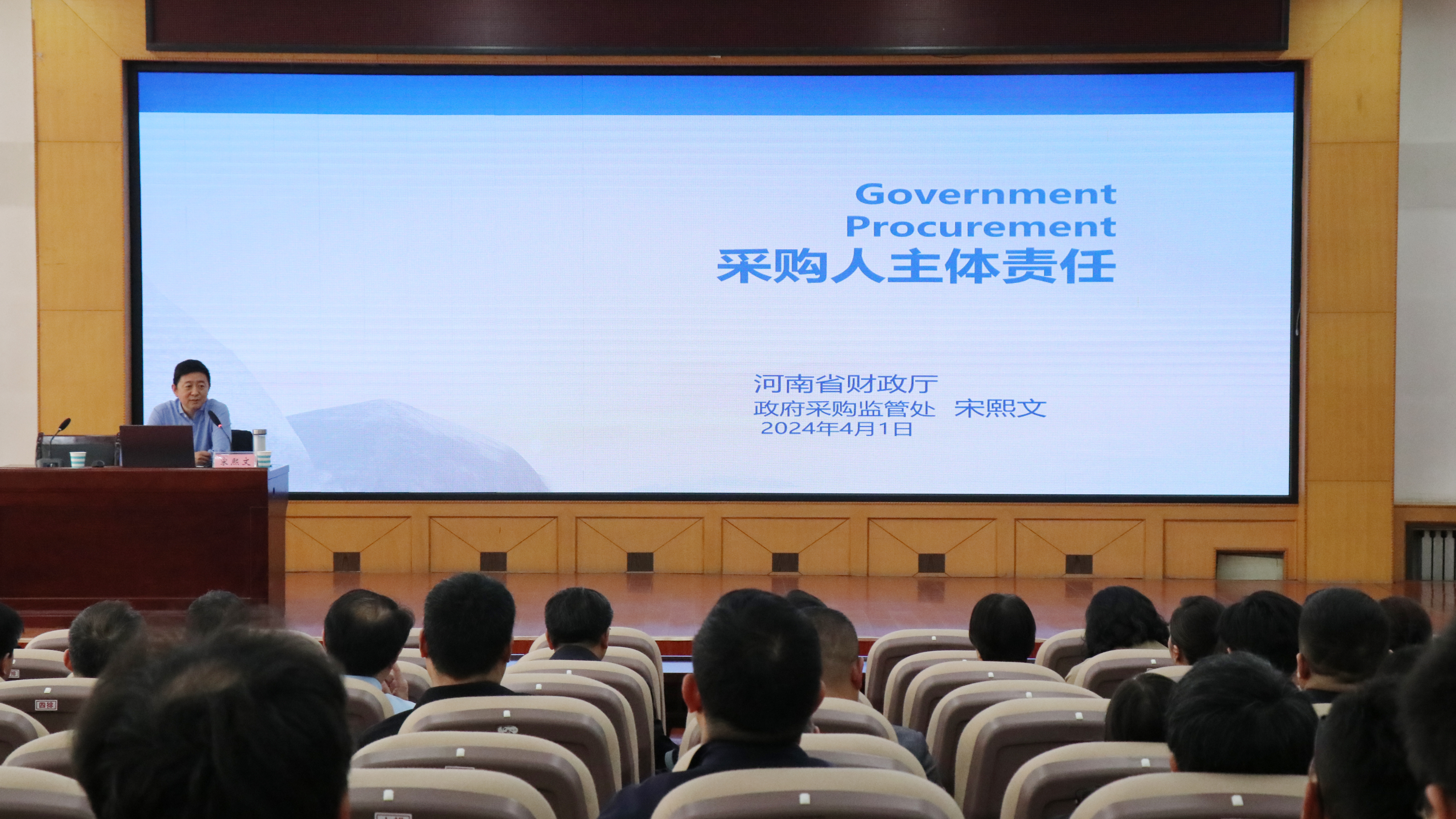 微信图片_20240402094135 微信图片_20240402094135