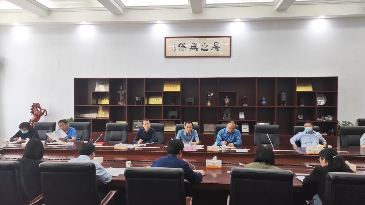 3916c94f1c402342aebfbd0a92f74b8 3916c94f1c402342aebfbd0a92f74b8